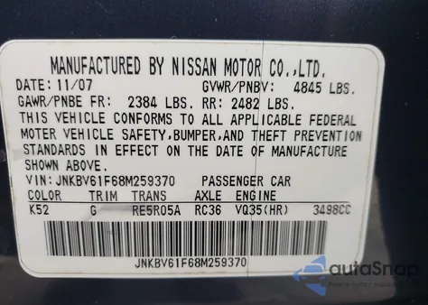 2008 Infiniti G35X из США, поврежденный, VIN JNKBV61F68M259370